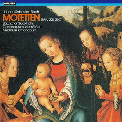 바흐: 모테트 (Bach: Motetten) (일본반)(CD) - Nikolaus Harnoncourt
