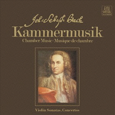 바흐: 바이올린 소나타, 협주곡 (Bach: Violin Sonatas, Concerto BWV1062 & BWV1055) (2CD)(일본반) - Nikolaus Harnoncourt