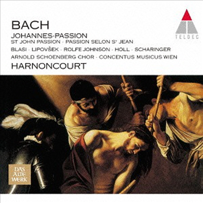 바흐: 요한 수난곡 (Bach: Johannes-Passion BWV245 (1993 Recording) (2CD)(일본반) - Nikolaus Harnoncourt