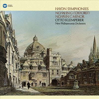 하이든: 교향곡 92 '옥스포드', 95번 (Haydn: Symphonies Nos.92'Oxford' & 95) (Ltd. Ed)(SACD Hybrid)(일본반) - Otto Klemperer