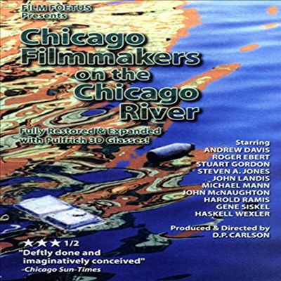 Chicago Filmmakers On The Chicago River (시카고 필름메이커 온 더 시카고 리버)(지역코드1)(한글무자막)(DVD)