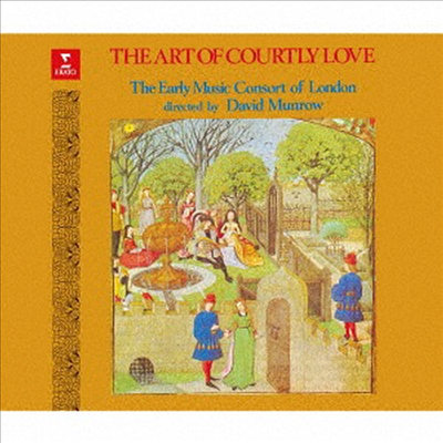 데이비드 먼로우 - 14, 15세기의 궁정 음악의 예술 (David Munrow - Art Of Courtly Love) (3CD)(일본반) - David Munrow