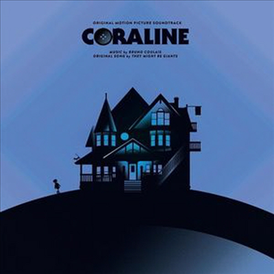 Bruno Coulais - Coraline (코렐라인: 비밀의 문) (180g Colored Vinyl Gatefold LP)