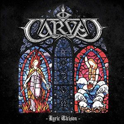 Carved - Kyrie Eleison (CD)