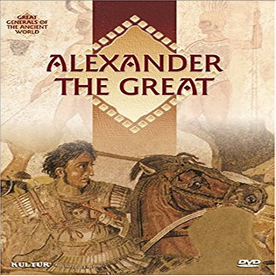 Great Generals: Alexander The Great (알렉산더 대왕)(지역코드1)(한글무자막)(DVD)