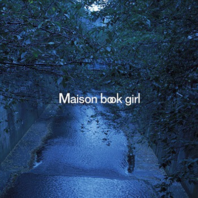 Maison Book Girl (메종 북 걸) - River (CD)