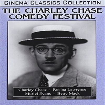 The Charley Chase Comedy Festival (더 찰리 체이스 코미디 페스티발)(지역코드1)(한글무자막)(DVD)