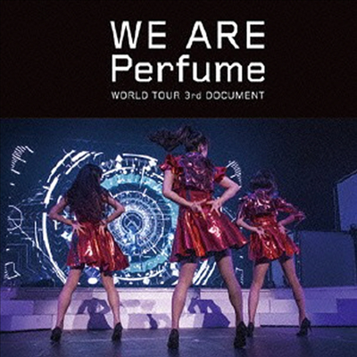 Perfume (퍼퓸) - We Are Perfume -World Tour 3rd Document (지역코드2)(2DVD)