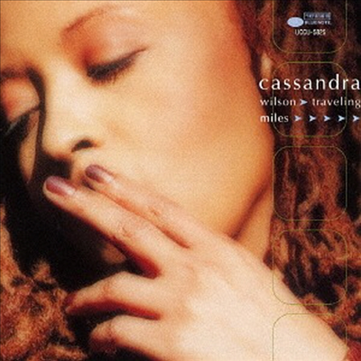 Cassandra Wilson - Traveling Miles (Japan Bonus Track)(SHM-CD)
