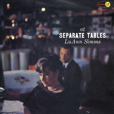 Lu Ann Simms - At Separate Tables (Ltd. Ed)(SHM-CD)(일본반)