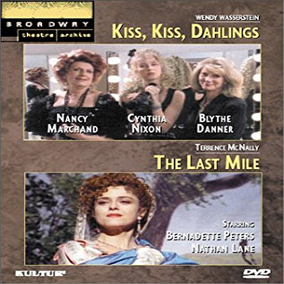 Kiss Kiss Dahlings / The Last Mile (키스 키스 다링)(지역코드1)(한글무자막)(DVD)