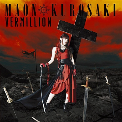 Kurosaki Maon (쿠로사키 마온) - Vermillion (CD+Blu-ray) (초회한정반)