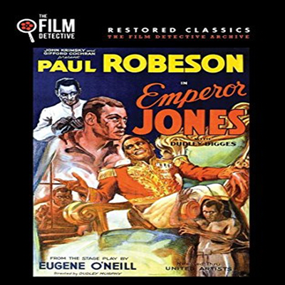 Emperor Jones (엠퍼러 존스) (DVD-R)(한글무자막)(DVD)