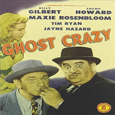 Ghost Crazy (1944) (고스트 크레이지) (한글무자막)(DVD-R)(한글무자막)(DVD)