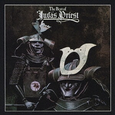 Judas Priest - Best Of Judas Priest (Ltd. Ed)(Cardboard sleeve)(K2HD)(일본반)(CD)