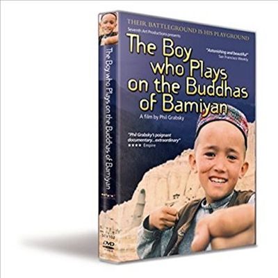 Boy Who Plays On Buddhas Of Bamiyan (부다스 오브 바미안)(한글무자막)(DVD)