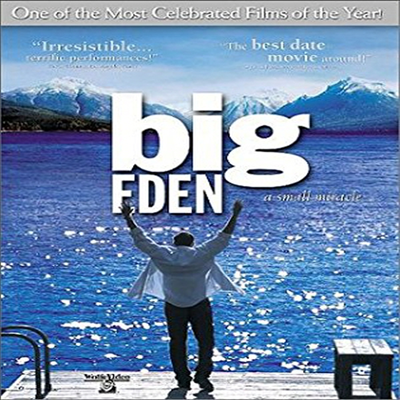 Big Eden (빅 에덴)(지역코드1)(한글무자막)(DVD)
