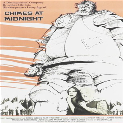 Chimes At Midnight (한밤의 차임벨) (한글무자막)(한글무자막)(DVD)