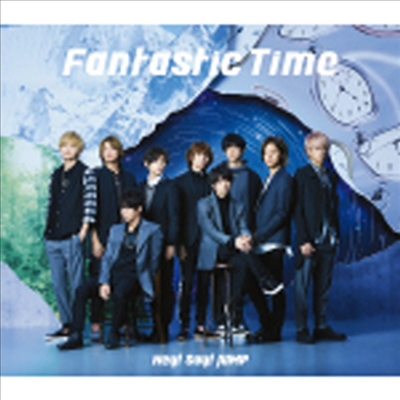 Hey! Say! Jump (헤이! 세이! 점프) - Fantastic Time (CD)