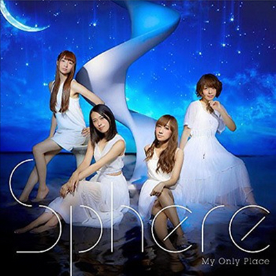 Sphere (스피아) - My Only Place (CD)