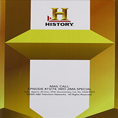 Iwo Jima Special Episode 73/74 (이오지마 스페셜) (지역코드1)(한글무자막)(DVD-R)
