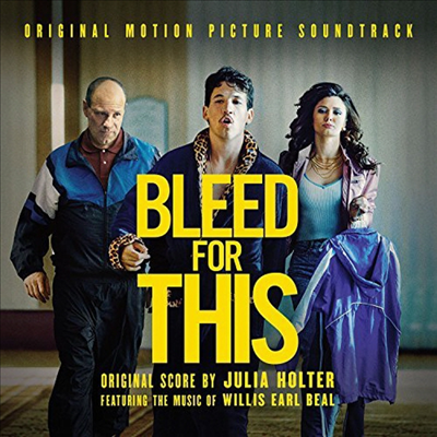 Julia Holter - Bleed For This (블리드 포 디스) (Soundtrack)
