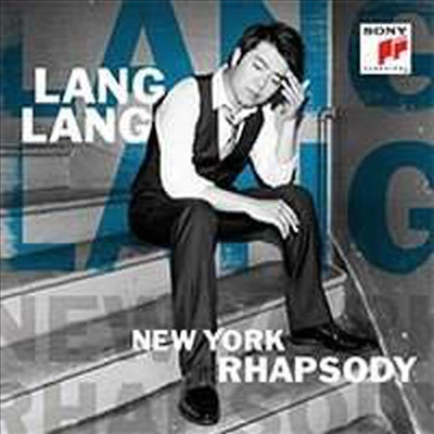 랑랑 - 뉴욕 광시곡 (Lang Lang - New York Rhapsody) (180g)(2LP) - 랑랑 (Lang Lang)