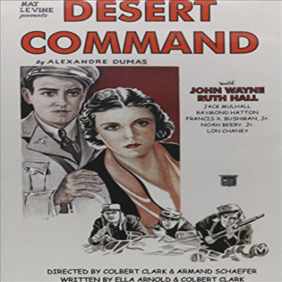 Desert Command (데저트 코멘드) (한글무자막)(DVD-R)(한글무자막)(DVD)