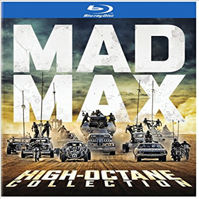 Mad Max: High Octane Collection (매드맥스: 하이 옥테인 컬렉션) (한글무자막)(Blu-ray)
