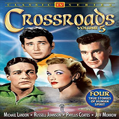 Crossroads Vol 5 (크로스로드)(한글무자막)(DVD) - 예스24