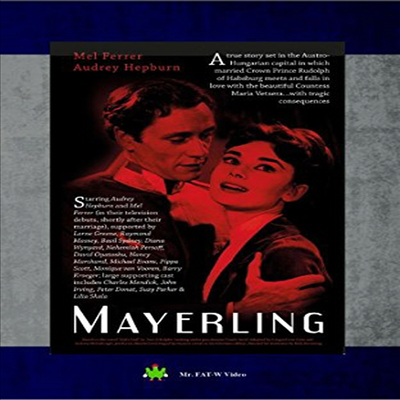 Mayerling (비우) (지역코드1)(한글무자막)(DVD-R)