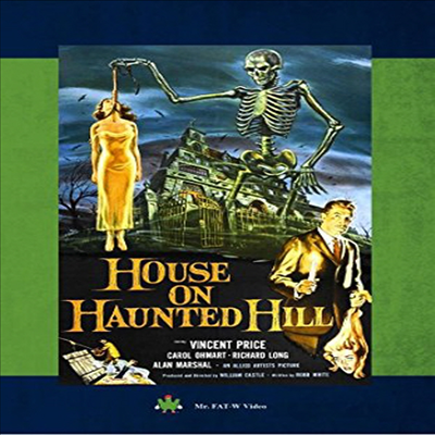 House On Haunted Hill (하우스 온 헌티드 힐) (DVD-R)(한글무자막)(DVD)
