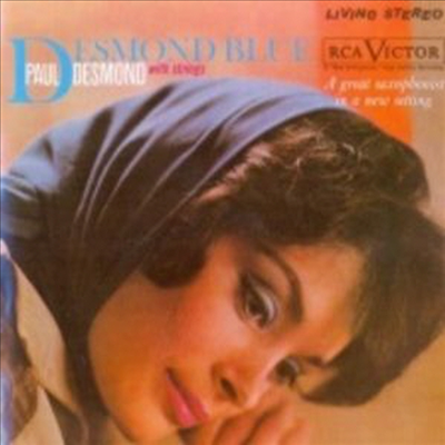 Paul Desmond - Desmond Blue (Limited Edition)(180G)(LP)