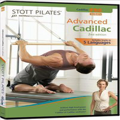 Stott Pilates: Advanced Cadillac 2nd Edition (필라테스)(한글무자막)(DVD)