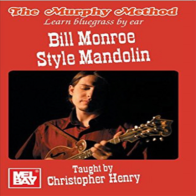 Bill Monroe Style Mandolin Learn Bluegrass By Ear (크리스토퍼 도슨 만돌린)(지역코드1)(한글무자막)(DVD)