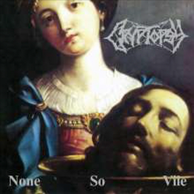 Cryptopsy - None So Vile (Reissue) (Vinyl LP)