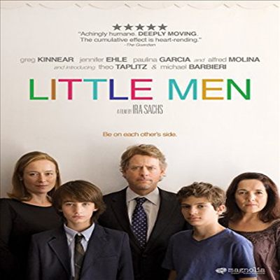 Little Men (리틀 맨)(지역코드1)(한글무자막)(DVD)