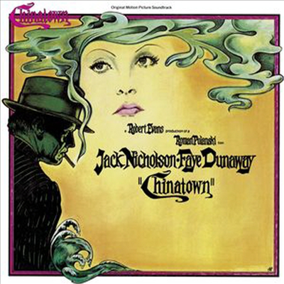 Jerry Goldsmith - Chinatown (차이나타운) (Remastered LP)(Soundtrack)