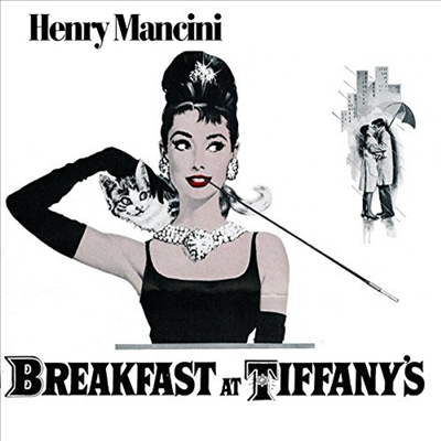 Henry Mancini - Breakfast At Tiffany's (티파니에서 아침을) (LP)(Soundtrack)