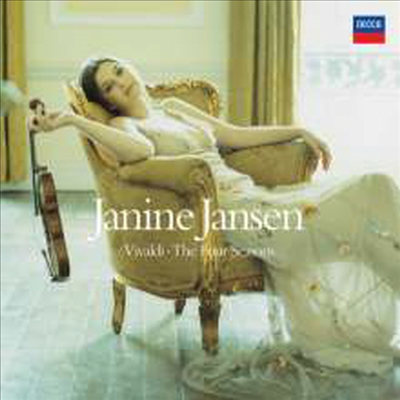 비발디: 사계 (Vivaldi : The Four Seasons) (180g)(LP) - Janine Jansen