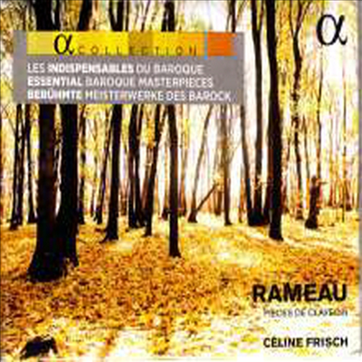 라모: 하프시코드 모음곡 (Rameau: Pieces de clavecin)(Digipack)(CD) - Celine Frisch