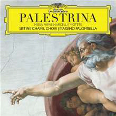 팔레스트리나: 교황 마르첼리 미사 (Palestrina: Missa Papae Marcelli)(CD) - Massimo Palombella