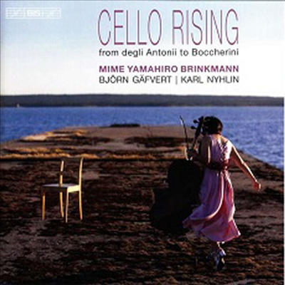 첼로 라이징 - 17세기 작품집 (Cello Rising) - Mime Yamahiro Brinkmann