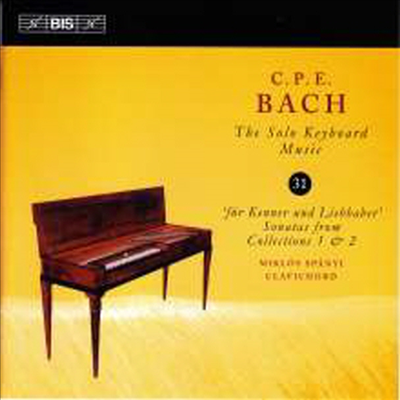 C.P.E.바흐: 키보즈 작품 31집 (C.P.E.Bach: Keyboard Sonatas Vol.31)(CD) - Miklos Spanyi