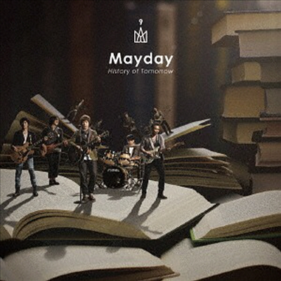 Mayday (메이데이) - 自傳History Of Tomorrow (CD+DVD) (초회한정반)