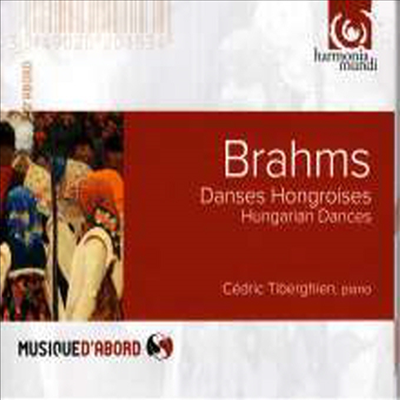 브람스: 헝가리 무곡 1번 - 10번 &amp; 16개의 왈츠 (Brahms: Hungarian Dances Nos.1 - 10 &amp; 16 Waltzes Op. 39)(Digipack)(CD) - Cedric Tiberghien