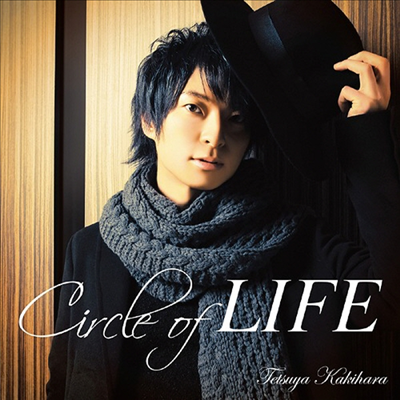 Kakihara Tetsuya (카키하라 테츠야) - Circle Of Life (CD)