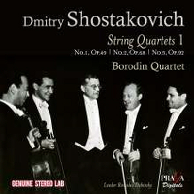 쇼스타코비치: 현악 사중주 1번, 2번 &amp; 15번 (Shostakovich: String Quartets Nos.1, 2 &amp; 5) - Borodin Quartet