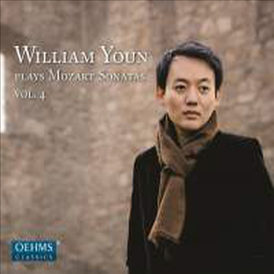 모차르트: 피아노 소나타 3번, 5번, 13번 &amp; 18번 (Mozart: Piano Sonatas Nos.3, 5, 13 &amp; 18)(CD) - 윤홍천 (William Youn)