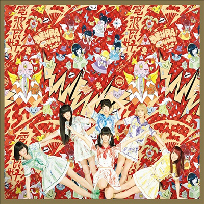 Dempagumi.inc (덴파구미.inc) - Wwdbest ~電波良好!~ (3CD+1DVD)